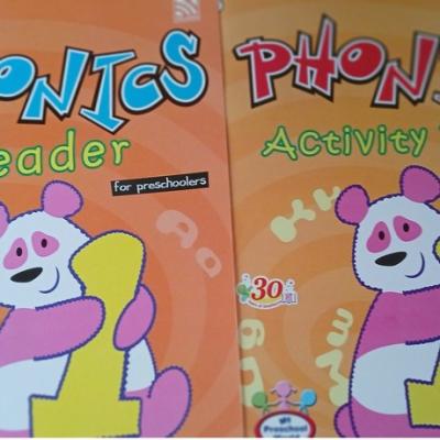 Aug 13 2024 Introducing English Language Using Phonics